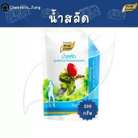ราคา น้ำสลัดครีม สูตรไขมันต่ำ โคเลสเตอรอลต่ำ 500 กรัม ตราเพียวฟู้ดส์ | Salad Dressing Low Fat & Low Cholesteral 500 g. - Purefoods (1730187857641572406)
