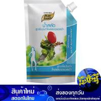 ราคา น้ำสลัดครีมไขมันต่ำ 500 กรัม เพียวฟู้ดส์ Pure Foods Low-Fat Creamy Salad Dressing น้ำสลัด สลัดครีม (1730813255554403227)
