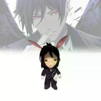 ราคา ของเล่นตุ๊กตาคุสีดำ น่ารัก มีเซบาสเตียน มิทเชลลิส หูกระต่าย (1732106998207186888)