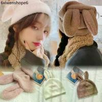ราคา (HRabbit)พร้อมส่งจากไทย หมวกไหมพรมถัก หูกระต่าย ผ้าขนสัตว์ น่ารักนุ่มนิ่ม (1732657848631920510)