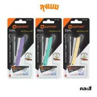 ราคา Certified productsElephant เครื่องเย็บกระดาษ+ลวดเย็บ No.10 Retro/Y2 (คละสี) (1731785907216221974)