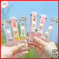 ราคา Hortenseshop168 (M588)ที่เย็บกระดาษ เครื่องเย็บกระดาษ พลาสติก แม็กเย็บกระดาษ เข้าเล่มหนังสือ สำหรับหนีบกระดาษ ซีลถุงขนม สำนักงาน สินค้าขายดี (1730780393011710323)
