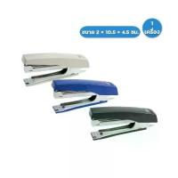 ราคา [COD] Horse เครื่องเย็บกระดาษ ตราม้า HD-10D 1 เครื่อง (1731987336660091987)