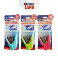 ราคา HORSE (ตราม้า) เครื่องเย็บกระดาษ รุ่น HD-535 +ลวดเย็บเบอร์ 3 แม็กเย็บกระดาษ จำนวน 1 ชุด (1731542484326975375)