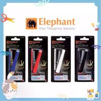 ราคา เครื่องเย็บกระดาษ ที่เย็บกระดาษ แถมลวดเย็บกระดาษ รุ่น HS-10A/Y2 ตราช้าง Elephant แม็กเย็บกระดาษ (1729936394741581972)