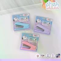 ราคา ชุดเครื่องเย็บ+ลวดเย็บ เครื่องเย็บกระดาษรูปการ์ตูน แม็กเย็บกระดาษ เครื่องเย็บกระดาษ+ลวดเย็บ ชุดเย็บกระดาษ ส่งของทุกวัน (1729692794318850417)