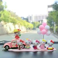 ราคา Hello Kitty รถแขวน, ตกแต่งรถ, แมวคิตตี้น่ารัก, อโรมาเธอราพี, เครื่องประดับรถหรูหรา, มาใหม่ (1731434332701361301)