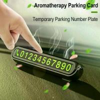ราคา บัตรจอดรถชั่วคราว, ป้ายทะเบียนรถเรืองแสง, อโรมาเธอราพี, สำหรับ Nissan, Audi, BMW, Fiat, Citroen, Peugeot, Renault, Toyota (1732027664502196428)
