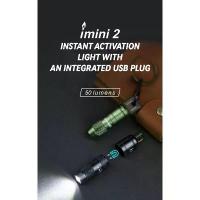 ราคา ไฟฉายพวงกุญแจ OLIGHT imini 2 Rechargeable Mini Flashlight (1732461458224088849)