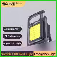 ราคา zootecshop ใช้งานได้ Smilingshark TIP0003 ไฟฉาย led Type-C ไฟ COB แบบพกพา แม่เหล็กไฟฉาย ไฟฉายพกพา พวงกุญแจไฟฉาย flashlight (1730596555644700975)