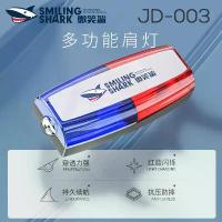 ราคา ไฟฉาย ฉุกเฉิน งานจราจร ชนิดหนีบ สีแดงน้ำเงิน (FLASHLIGHT) ไฟฉุกเฉินได้ 3 แบบและปรับเป็นไฟอ่านหนังสือ จัดส่งฟรี กทม (1732137181584197254)