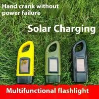 ราคา Solar Hand Crank Multifunctional LED Torch Mini Home ไฟฉุกเฉินแบบพกพา โคมไฟกลางแจ้ง Camping Flashlight (1731075419151173816)