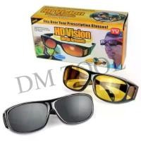 ราคา COD HD vision wrap แว่นตัดแสงกลางคืน แว่นกันแดด แว่นตาขับรถกลางคืน (2ชิ้น) (1732432808761525827)