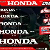 ราคา สติ๊กเกอร์ ฮอนด้า sticker Honda งานตัดสะท้อนแสงคุณภาพ3M และ สติ๊กเกอร์Wrap เกรด คุณภาพ (1731327020447663214)