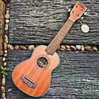 ราคา อูคูเลเล่ โซพราโน่ OverSpeed (1729748696804591799)