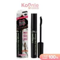 ราคา พร้อมส่ง Canmake Quick Lash Curler Long 6.5ml แคนเมค มาสคาร่าเพื่อขนตางอนตลอดวัน (1732364156286764977)