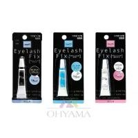 ราคา KOJI EYELASH FIX โคจิ อายลาช ฟิกซ์ กาวติดขนตาปลอม (1729722734344637123)