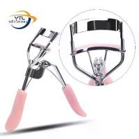 ราคา [หยิ่วไท่หลง] Professional Eyelash Curler คิวท์เพรส ที่ดัดขนตา เพื่อขนตาที่งอนสวยเป็นธรรมชาติ. fox brush แปรง เกลี่ย รอง พื้น พัฟ ชิฟฟ่อน ตบ คุชชั่น แต่งหน้า อาจารย์ ฟูก มาดามแพม (1731772087106570082)