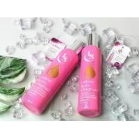 ราคา Ladyse Biotin&Yoghurt Silky Hair Serum. เลดี้เซ่ ไบโอติน&โยเกิร์ต ซิลกี้ แฮร์ เซรั่ม (1731656933948621937)