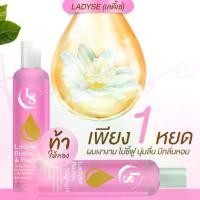 ราคา เลดี้เซ่ไบโอติน&โยเกิร์ต ซิลกี้แฮร์เซรั่ม ลดการขาดหลุดร่วงของเส้นผม (1729704365590153316)