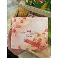 ราคา พร้อมส่ง️ royce แบบออกใหม่ ช็อกโกแลตถั่วแท่ง อร่อยไม่เลี่ยน มีหลายรสชาติรสสตอเบอรี่ ชาเขียว ช็อกโกแลต สินค้าแนะนำ (1731849253792941545)