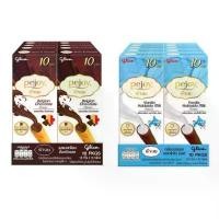 ราคา (ยกแพ็ค 10ชิ้น) กูลิโกะ พีจอย มินิ Pejoy Belgian บิสกิตแท่ง สอดไส้ครีมกลิ่นวานิลลา มิลค์ ช็อกโกแลต สินค้าดี (1731832061618390188)