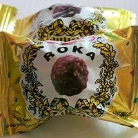 ราคา ช็อกโกแลต apollo ROKA ไส้ถั่ว (1732628844260001491)