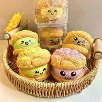 ราคา สกุชชี่ ล็อตใหม่ล่าสุด ของแท้ หอม นุ่ม ช้า สกุชชี่ ช็อกโกแลต โอเอซิส บีบ เล่น กับ สไลม์ (1732325084325839928)