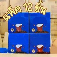 ราคา CGWSNU [อร่อย..หนุบหนับ] มาร์ชเมลโลว์ เคลือบช็อกโกแลต ช็อกโกแลต มาชเมโล่ ขาย ร้อน (1732357190333793606)