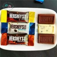 ราคา ขายดี พร้อมส่ง ช๊อคโกแลต เฮอชี่ส์ ช็อกโกแลตบาร์ นำเข้า ช็อกโกแลตเฮอร์ชีส์ Hershey's ยอดนิยม แสนอร่อยกลมกล่อม รสชาติเข้มข้น ช็อกโกแลต รูป ดาว (1731914770942690982)