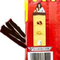 ราคา VEGAGU ช็อกโกแลต ครีม ได้ แท่ง โชกี้ โชกี้ ผสมเม็ดมะม่วงหิมพานต์ ขนมครีม ขนม ทานง่าย พกพาสะดวก ของว่าง บล็อกบัสเตอร์ สแน็ค บ็อกซ์ เห็ดชิเมจิ อบกรอบ ถัง ลูก สํารอง อบแห้ง (1732227963817592439)