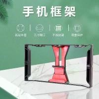 ราคา Gimbal โทรศัพท์มือถือ, ที่จับกรอบวิดีโอโทรศัพท์มือถือ, ขายึดกล้องแบบใช้มือถือ, รุ่นที่สอง, เหมาะสำหรับการถ่ายทอดสด, กรงกระต่าย, ถ่ายภาพภาพยนตร์, โคลงวิดีโอ, การถ่ายภาพ (1732405852260697321)