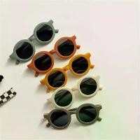 ราคา แว่นตาแฟชั่นสำหรับเด็ก, ลาดีคาวู, เลนส์ตกแต่ง, กรอบพลาสติกน้ำหนักเบา, มี 4 สี (เบจ/เทอร์ควอยซ์/ส้ม/เหลือง), เหมาะสำหรับงานปาร์ตี้, การถ่ายภาพ, และของขวัญวันหยุด, แว่นตาปาร์ตี้สำหรับเด็ก (1731619064821