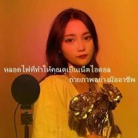 ราคา หลอดไฟโปรเจคเตอร์, RGB, มืออาชีพ, สำหรับถ่ายภาพ, ไฟ LED, สีรุ้งและพระอาทิตย์ตก, สไตล์ดาราอินเทอร์เน็ต, ไฟกุหลาบ ขาตั้งโทรศัพท์ พร้อม ลําโพงบลูทูธ air m3 bluetooth shower speaker (1732505814742632190)