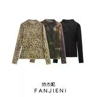 ราคา เสื้อตาข่ายไหมครึ่งคอเต่า สไตล์ฝรั่งเศสใหม่ สำหรับผู้หญิง แขนยาว คอกลม 5039375 เสื้อผ้า ขาวม้า ผู้ หญิง เก๋ ๆ แพทเทิร์น เสื้อ ผู้ หญิง โบโซ่ พิม รี่ พาย เสื้อ สียีนส์ (1731191130302023590)