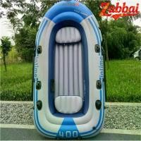 ราคา เรือยางเป่าลม เรือยางแบบหนา เรือ พาย พลาสติก เรือคายัค เรือตกปลา เรือเป่าลมแบบ 3 ที่นั่ง เรือเป่าลม เรือคายัคตกปลา เรือเป่าลม เรือพล (1732066573733038073)