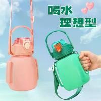 ราคา ถ้วยพับซิลิโคน, กีฬากลางแจ้ง, สายรัด, ถ้วยท้อง, ขวดน้ำความจุขนาดใหญ่, ขายส่งจากโรงงาน ไลฟ์สด พิม รี่ พาย แก้ว มหัศจรรย์ แก้ว ยาว strawberry glass cup ปลอก ใส่ แก้วเยติ (1731385012598572100)