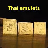 ราคา บัตรเหรียญทอง Rune, พิเศษของไทย, หลายข้อกำหนด, ราชันผี, คำทำนายแปดสีฟ้า, วัดหลวงพร, หลวงพรเซน แอน แปด แผ่น ทอง แชกงหมิว พิม รี่ พาย พระขุนแผน พรายกุมาร บูรณะ เสนาสนะ หลวงพ่อสิน ปี 58 (1731917530149521