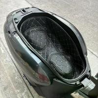 ราคา SENKUMOTO PU พรมใต้เบาะ Honda GIORNO 125 กล่อง ท้าย มอเตอร์ไซค์ 50 ลิตร ใบ พาย คาร์บอน nmax 155 ชิวหน้า xmax ปี 2025 ผ้า หุ้มเบาะ มอเตอร์ไซด์ สําเร็จ รูป อะไหล่ รถ แต่ง (1732484459227415961)