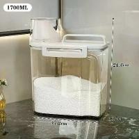 ราคา กล่องเก็บผงซักฟอก, ความจุมาก, ภาชนะใส่ผงซักฟอกซักผ้าในครัวเรือน, กล่องเก็บพิเศษ, สำหรับภาชนะใส่ผงซักฟอกซักผ้า กล่อง ใส่ ซอง ใส กล่องสุ่ม 199 พิม รี่ พาย ที่ จัด ระเบียบ (1731659765639513785)