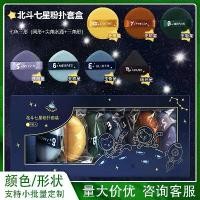 ราคา ชุดพัฟเบาะ ดั้งอย เซเว่นดาว ไข่แดง พาย สับปะรด พัฟ ฟองน้ำเสริมความงามปลอดน้ำยาง (1732231399345652982)