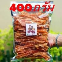 ราคา 400กรัม สันในไก่อบแห้งChıcky Meal (1731523307507188775)