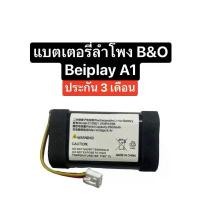 ราคา Battery Suitable for B&O wireless BeoPlay A1 Bluetooth P6 portable speaker C129D1 replacement battery CS-BNA100XL ส่งไว คําแนะนําการขายที่ร้อนแรงในเดือนนี้ (1732634749785310529)