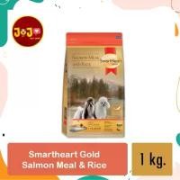 ราคา Smartheart Gold สูตร Salmon Meal and Rice 1 กิโลกรัม สุนัขโตพันธุ์เล็ก (1732079748582638805)
