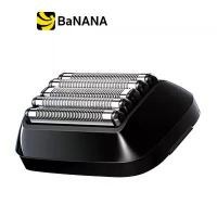 ราคา ใบมีดโกนหนวด Xiaomi Mi 5-Blade Electric Shaver Replacement Head Black by Banana IT (1729734275960310550)