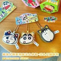 ราคา Crayon Xiaoxin ตุ๊กตาแมวสามตัว, อุปกรณ์เสริมพวงกุญแจ, ฝีมือประณีต, อุปกรณ์ต่อพ่วงอะนิเมะ, เหมาะสำหรับคู่รักและแฟน, จี้กระเป๋าถือ, ของแท้ ฟิกเกอร์ โมเดล rov โรส ทอย ย์ minecra (1731390691176843014)