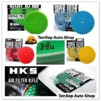 ราคา รีฟิลแผ่นกรองอากาศ REFILL REPLACEMENT กรองเห็ด HKS กรองเปลือยเห็ด ใส่ได้กับกรองเห็ดปาก 2.5นิ้ว และ3นิ้ว (1731545191127550525)