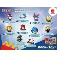 ราคา Yukio×sanrio ยูกิโอ x ซานริโอ้ Mcdonald Happy meal (1730293256479869576)