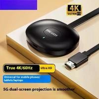 ราคา อุปกรณ์สะท้อนหน้าจอ, G26, สำหรับโทรศัพท์มือถือเข้ากับทีวีและคอมพิวเตอร์, การเชื่อมต่อไร้สาย, จอภาพ, สลับหน้าจอแนวนอนและแนวตั้ง, อุปกรณ์สะท้อนหน้าจอ (1731762751618385310)