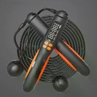 ราคา เชือกกระโดดไร้สาย, มัลติฟังก์ชั่น, อุปกรณ์ออกกำลังกาย, จอภาพ, เคาน์เตอร์เชือกกระโดดอัจฉริยะ, ลูกน้ำหนัก, เชือกกระโดดแบบปรับได้, ช่วยเผาผลาญแคลอรี่ (1732673857282934017)